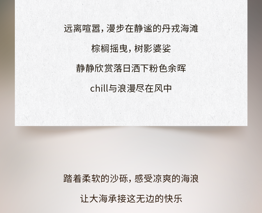生活成本昂贵的新加坡为什么可以成为亚洲最幸福的国家！