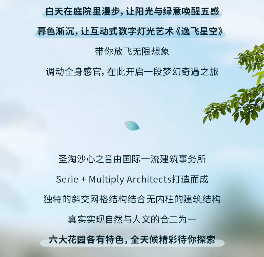 新加坡必去旅游景点大公开！