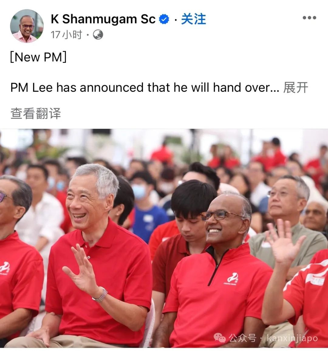 李显龙宣布卸任,部长及议员发文分享和总理的小故事