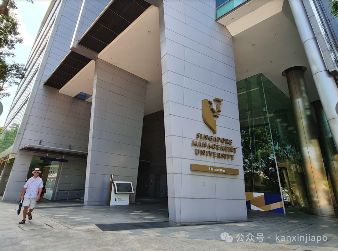 2024QS世界大学排行榜揭晓!新国大首次进入全球10强,连续6年蝉联亚洲第一!