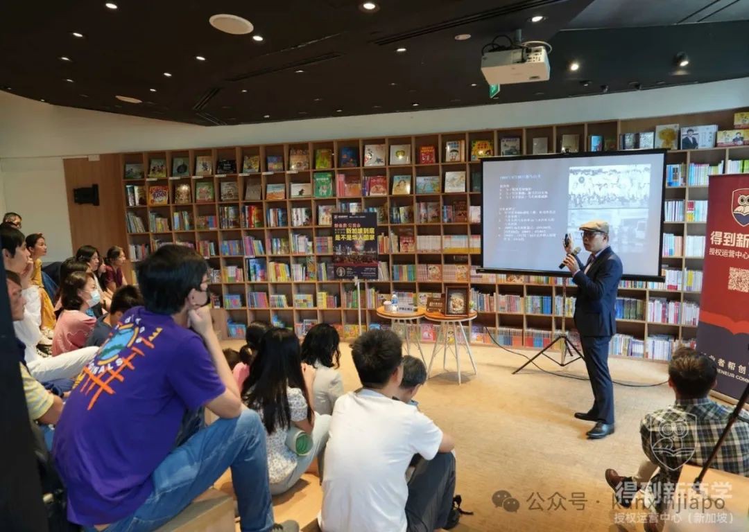 新加坡的朋友们,罗胖喊你一起来看文明啦!