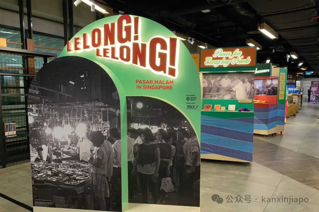 解锁新加坡首个文化遗产街区，展览、美食制作、表演等25个活动等你来玩～