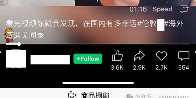 全网疯传 “全世界就新加坡破事最多，新加坡人有多无聊？”