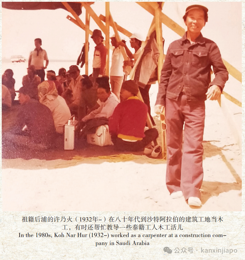 新加坡举目无亲，初来乍到，我知道这是怎样的心情