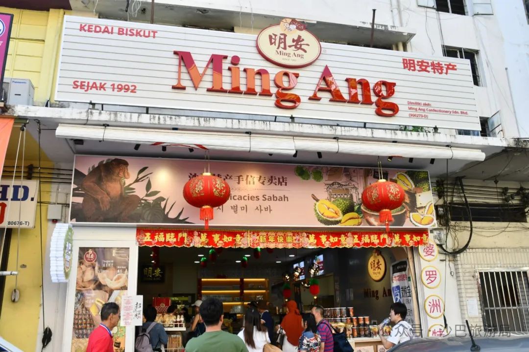 马来西亚沙巴必逛的唐人街,周日市场挖宝去