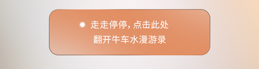 生活成本昂贵的新加坡为什么可以成为亚洲最幸福的国家！