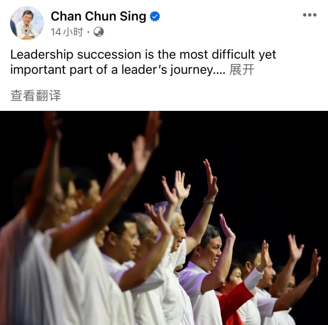李显龙宣布卸任,部长及议员发文分享和总理的小故事
