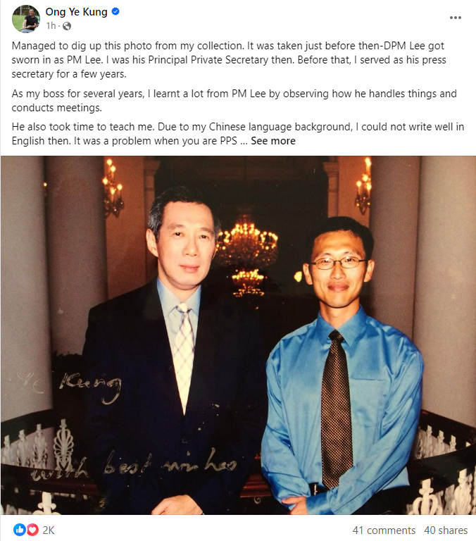 李显龙宣布卸任,部长及议员发文分享和总理的小故事