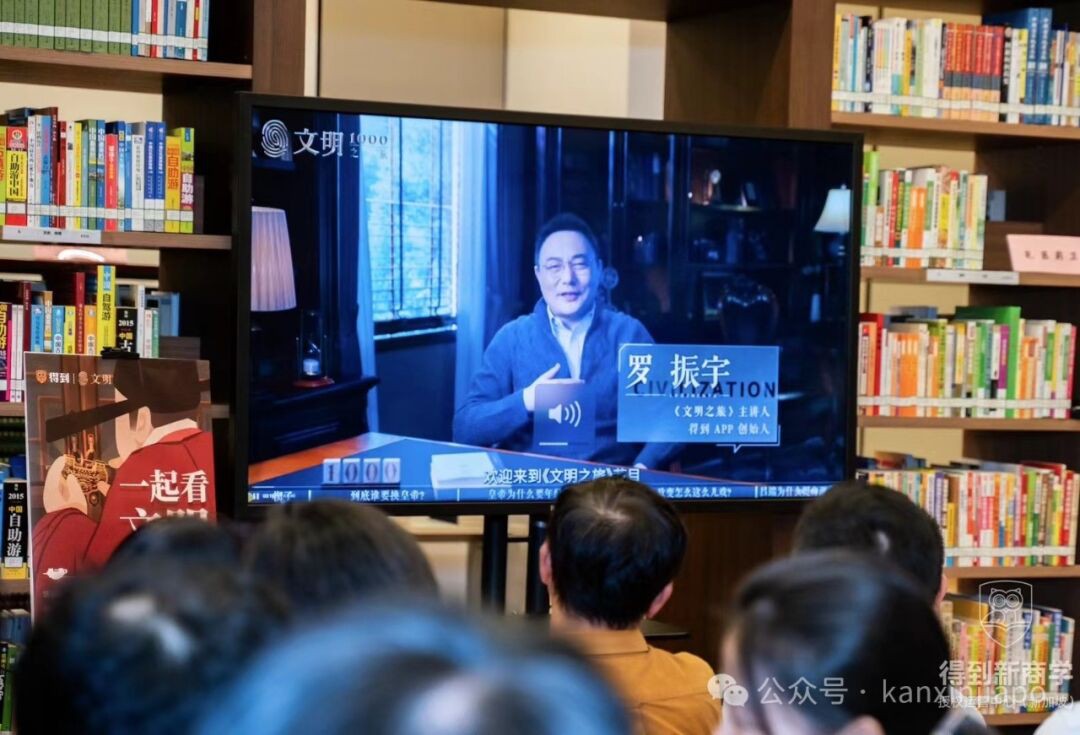 新加坡的朋友们,罗胖喊你一起来看文明啦!