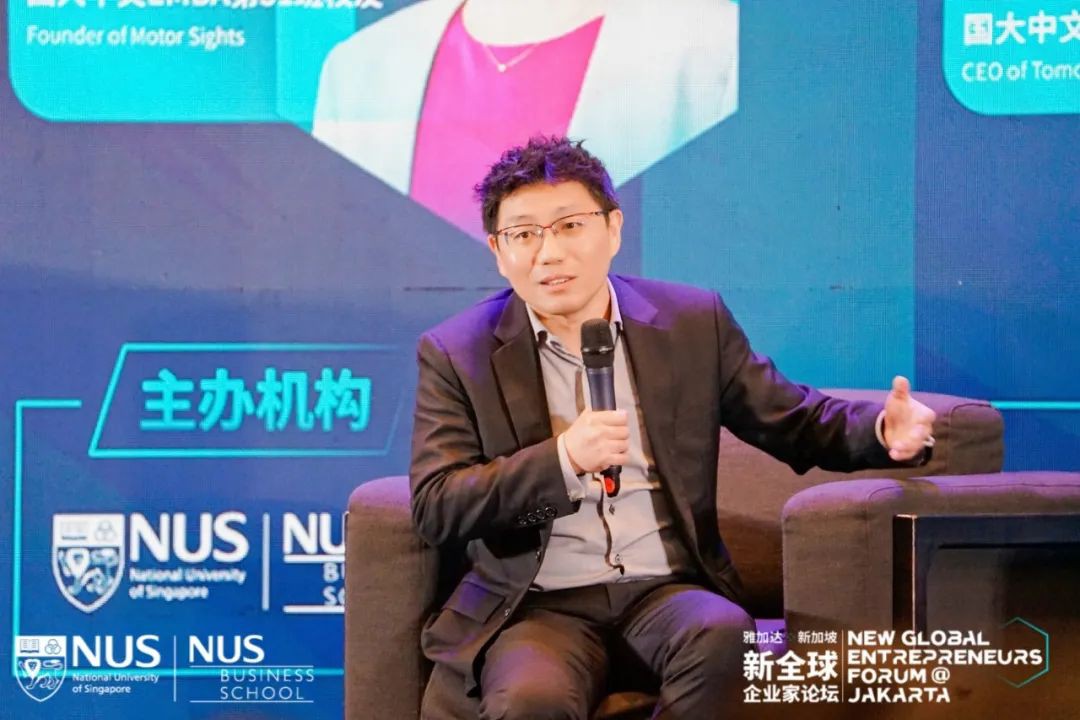 东南亚首选！出海印尼的成功秘诀