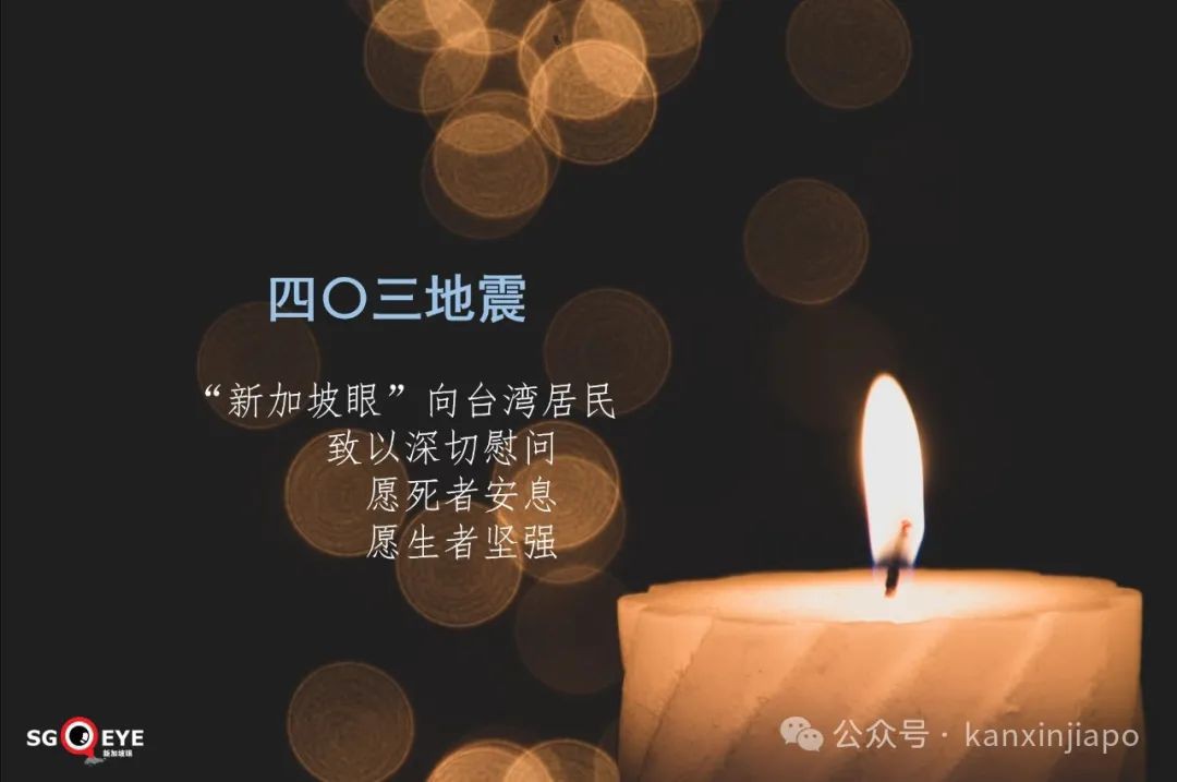 新加坡的太空探索计划是这样的