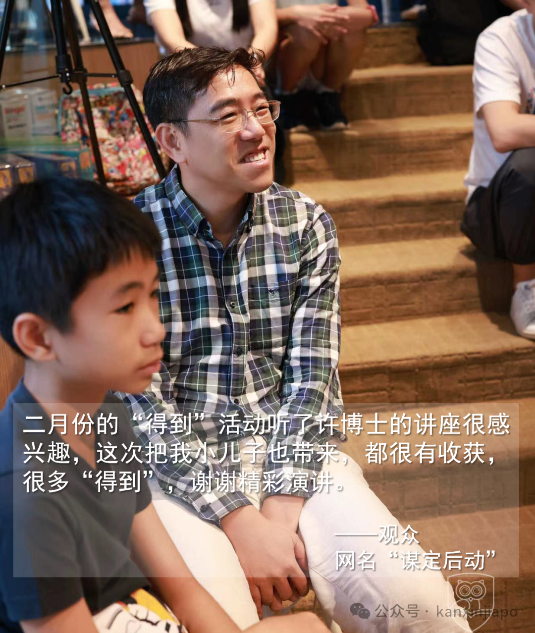 新加坡的朋友们,罗胖喊你一起来看文明啦!