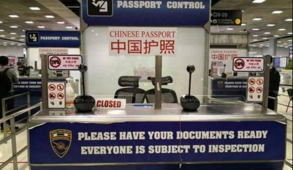 入境泰国给小费可以快速通关？移民局：假的！