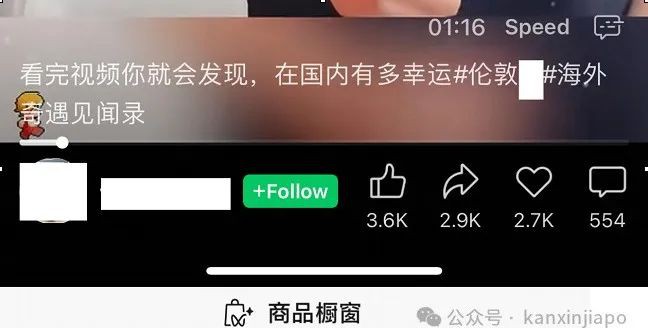 全网疯传 “全世界就新加坡破事最多，新加坡人有多无聊？”