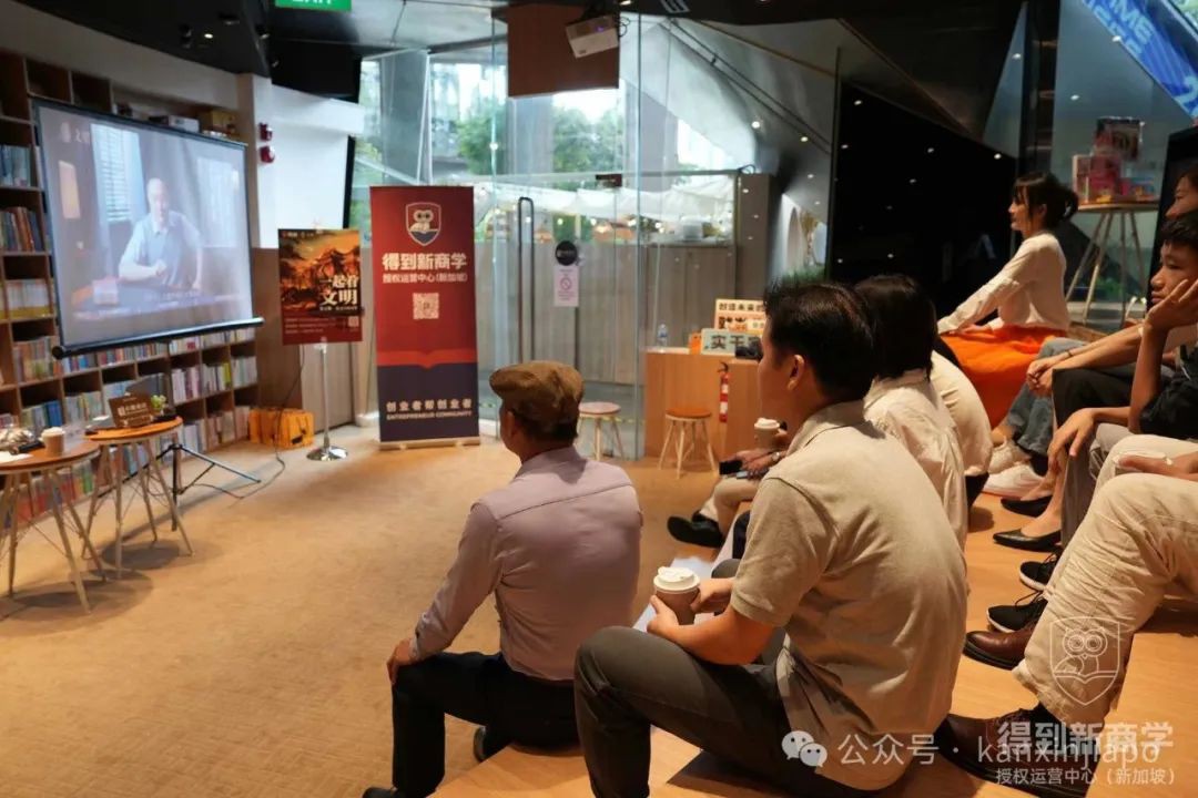 新加坡的朋友们,罗胖喊你一起来看文明啦!