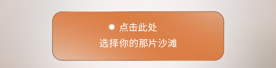 生活成本昂贵的新加坡为什么可以成为亚洲最幸福的国家！