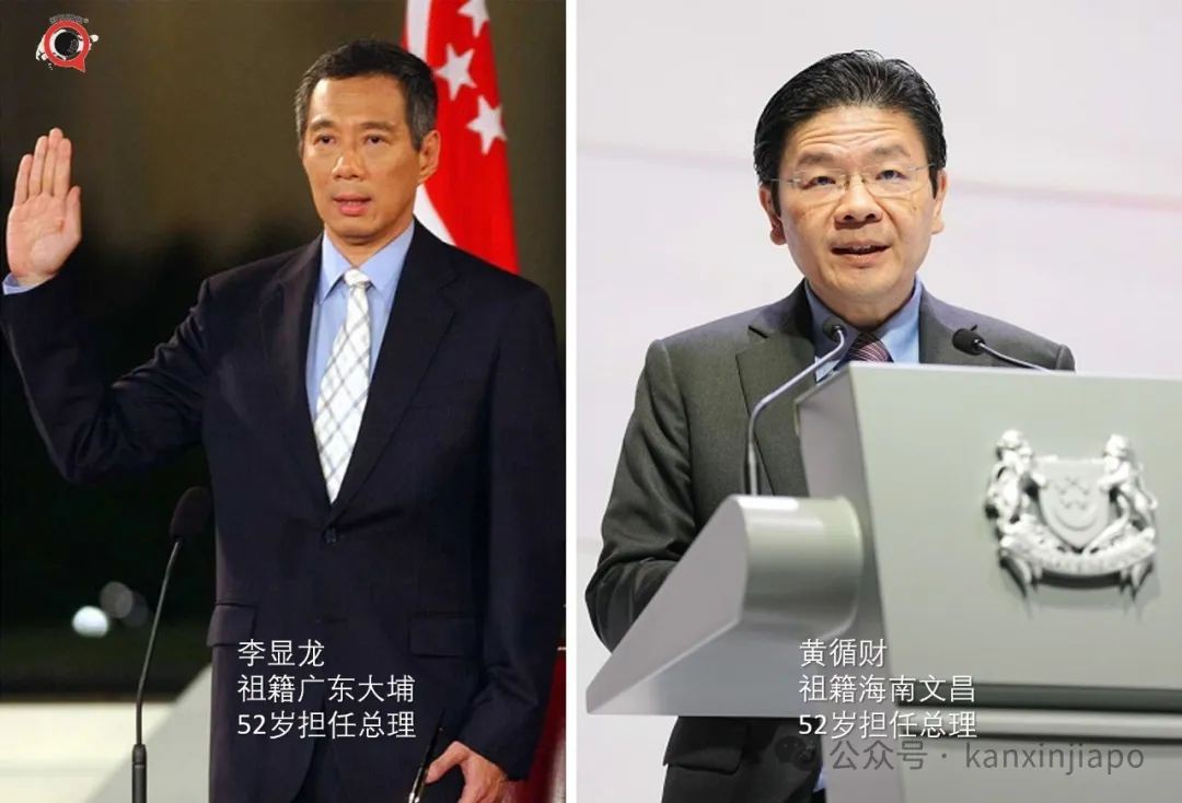 刚刚！李显龙官宣30天后交棒，黄循财即将成为新加坡下一任总理