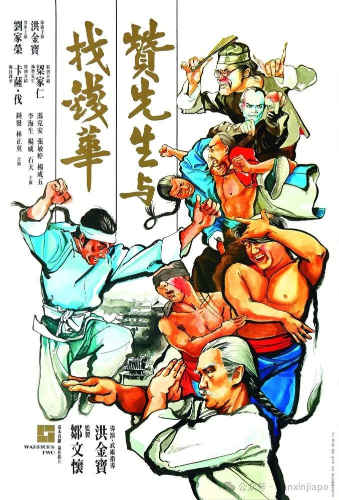 2024年新加坡华语电影节正式开幕,请你看电影!