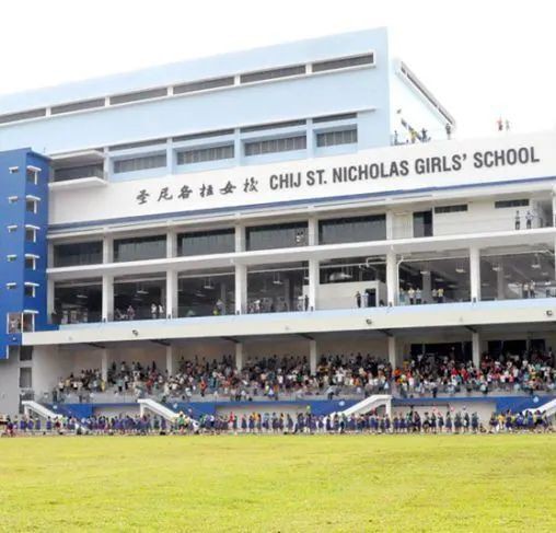 小一报名必看!新加坡最抢手的小学有哪些?