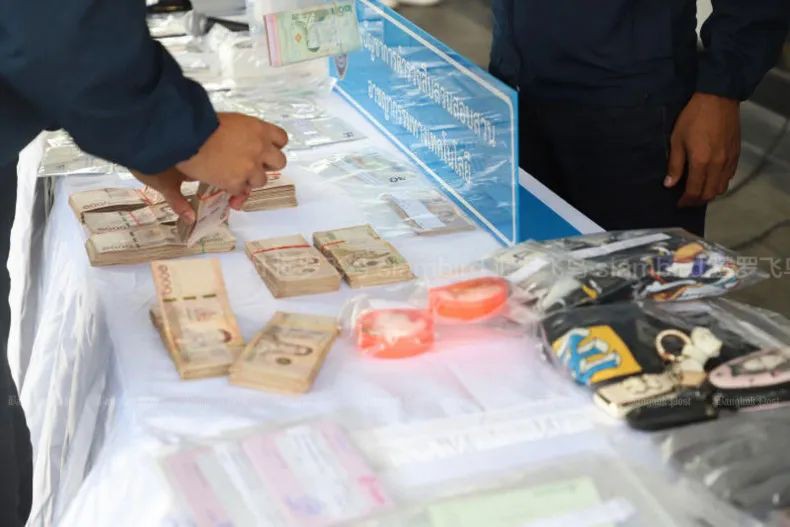 30万个银行账户已被冻结!泰国打击网络诈骗取得进展