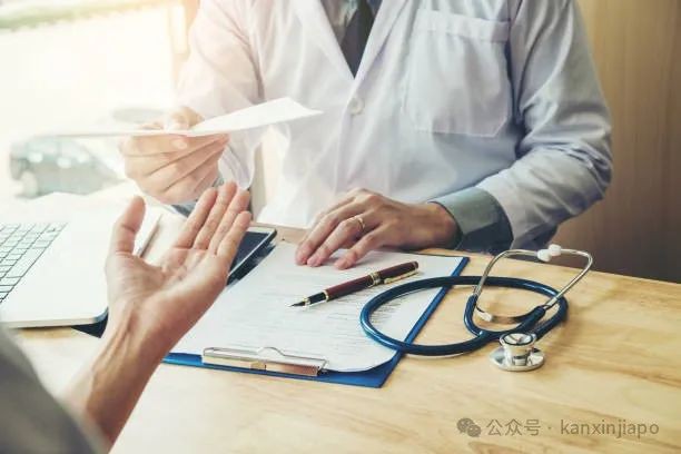 没生病也可以开病假单? 新加坡卫生部出手了