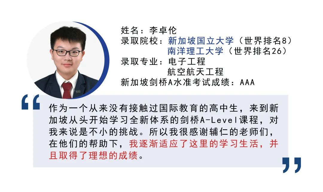 男孩女孩学习方式大不同?看男学霸VS女学霸!