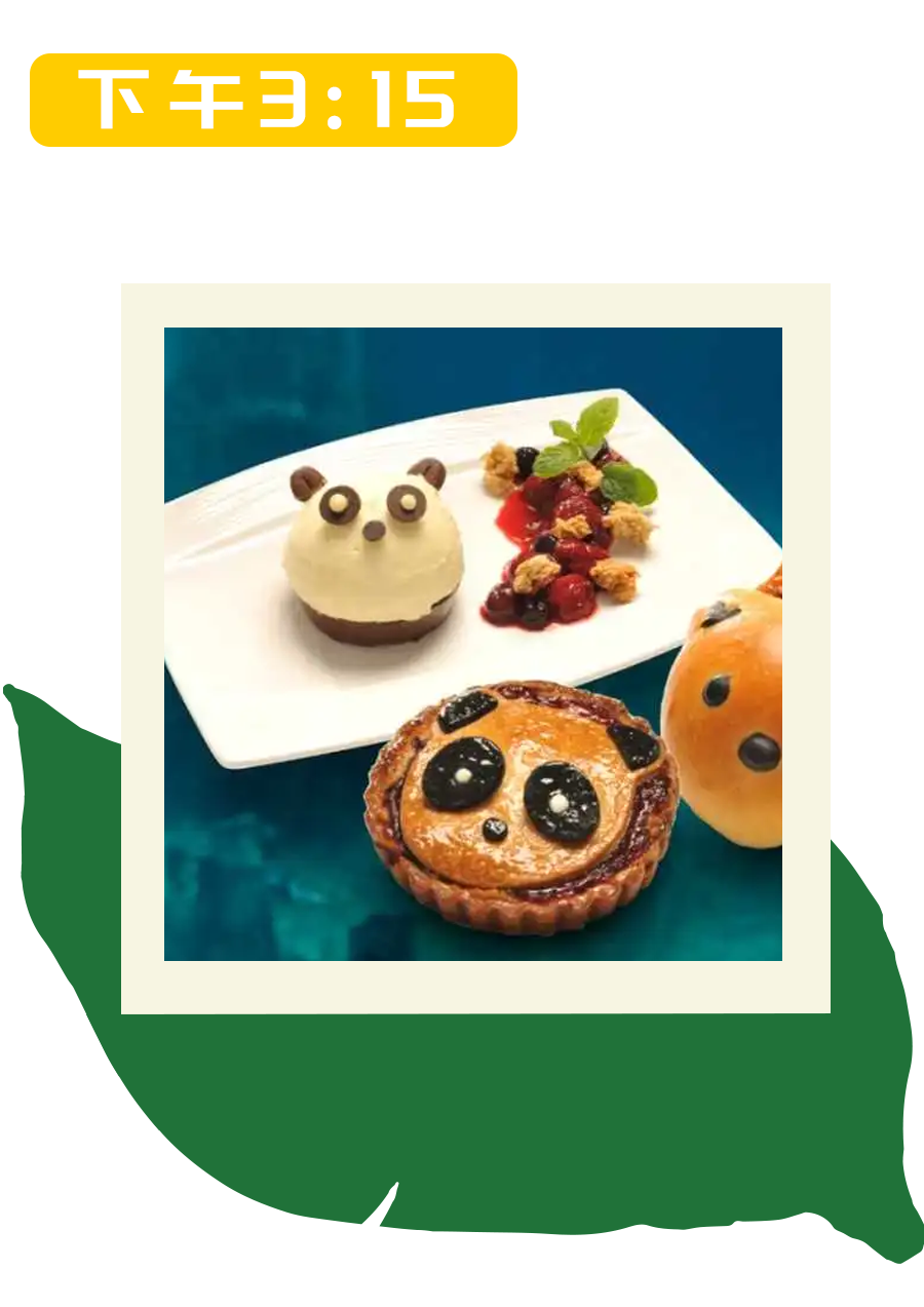 一日春游限定版野趣进行时，新加坡见！