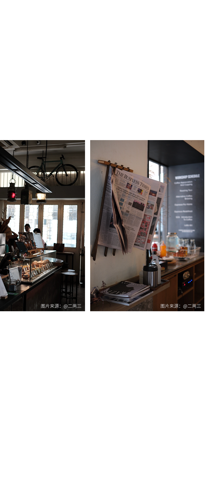 到新加坡打卡特色咖啡馆，再用鸡尾酒来结束一天的旅程