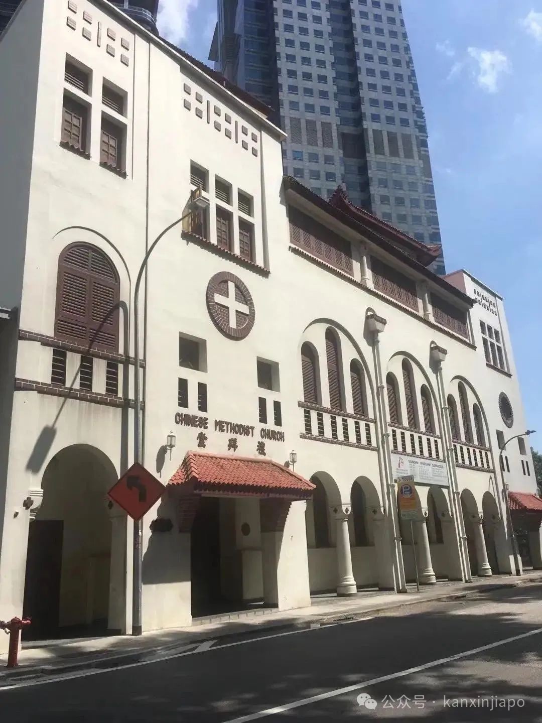 新加坡City walk，漫步直落亚逸街，寻找天福宫外消失的海湾