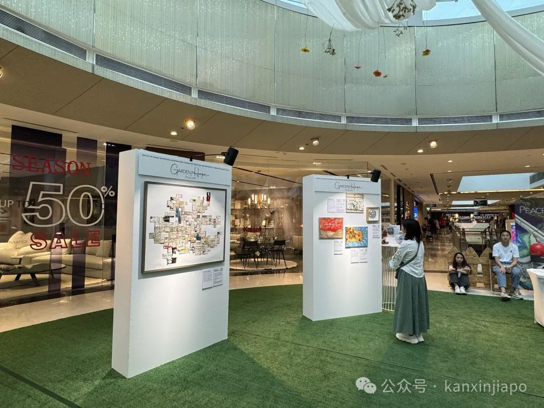 新加坡首届儿童可持续发展市集,部长也来了