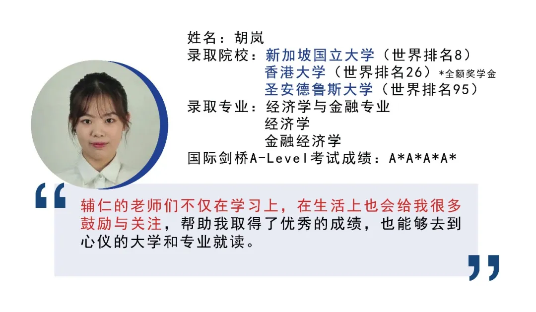 男孩女孩学习方式大不同?看男学霸VS女学霸!