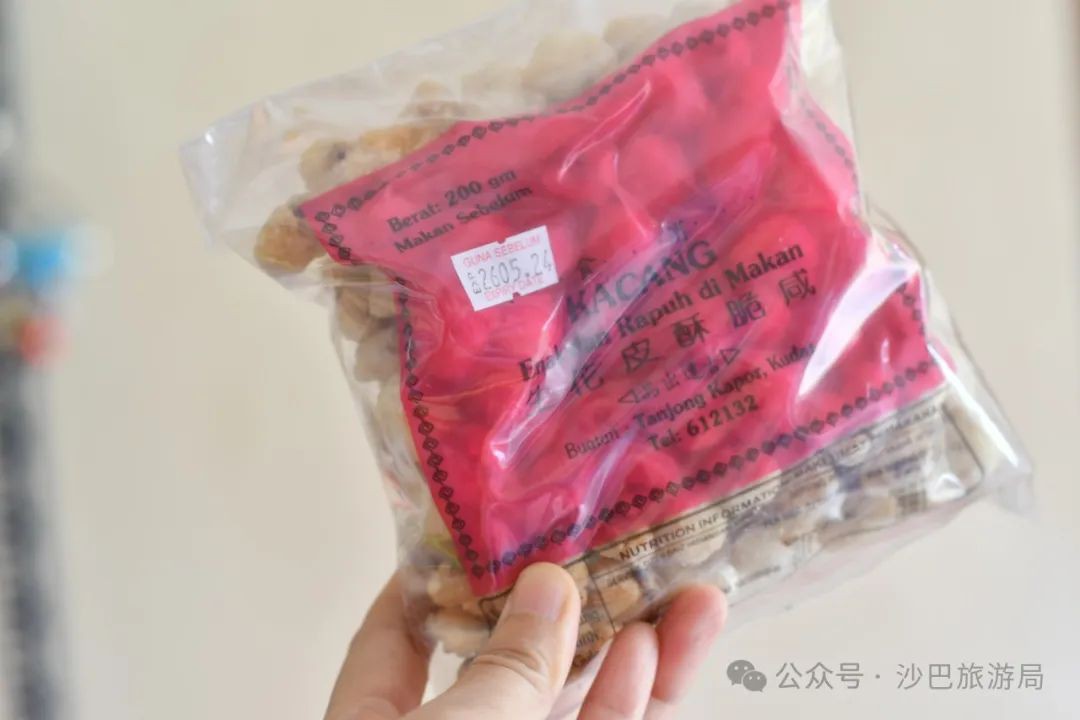 马来西亚沙巴的那些小众玩法,旅游攻略码住!