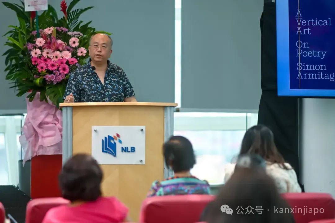 新加坡作家游以飘:“我的这本诗集是上下班路上用手机写的”