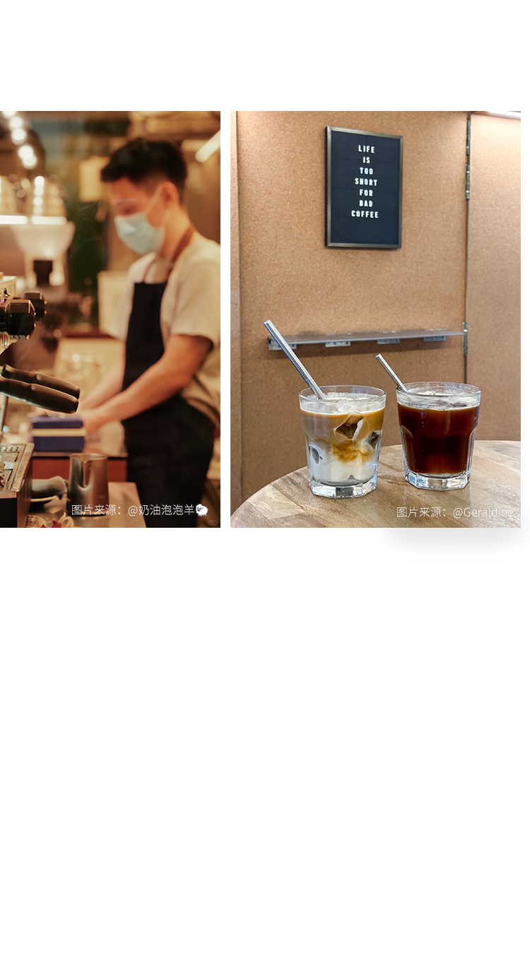 到新加坡打卡特色咖啡馆，再用鸡尾酒来结束一天的旅程