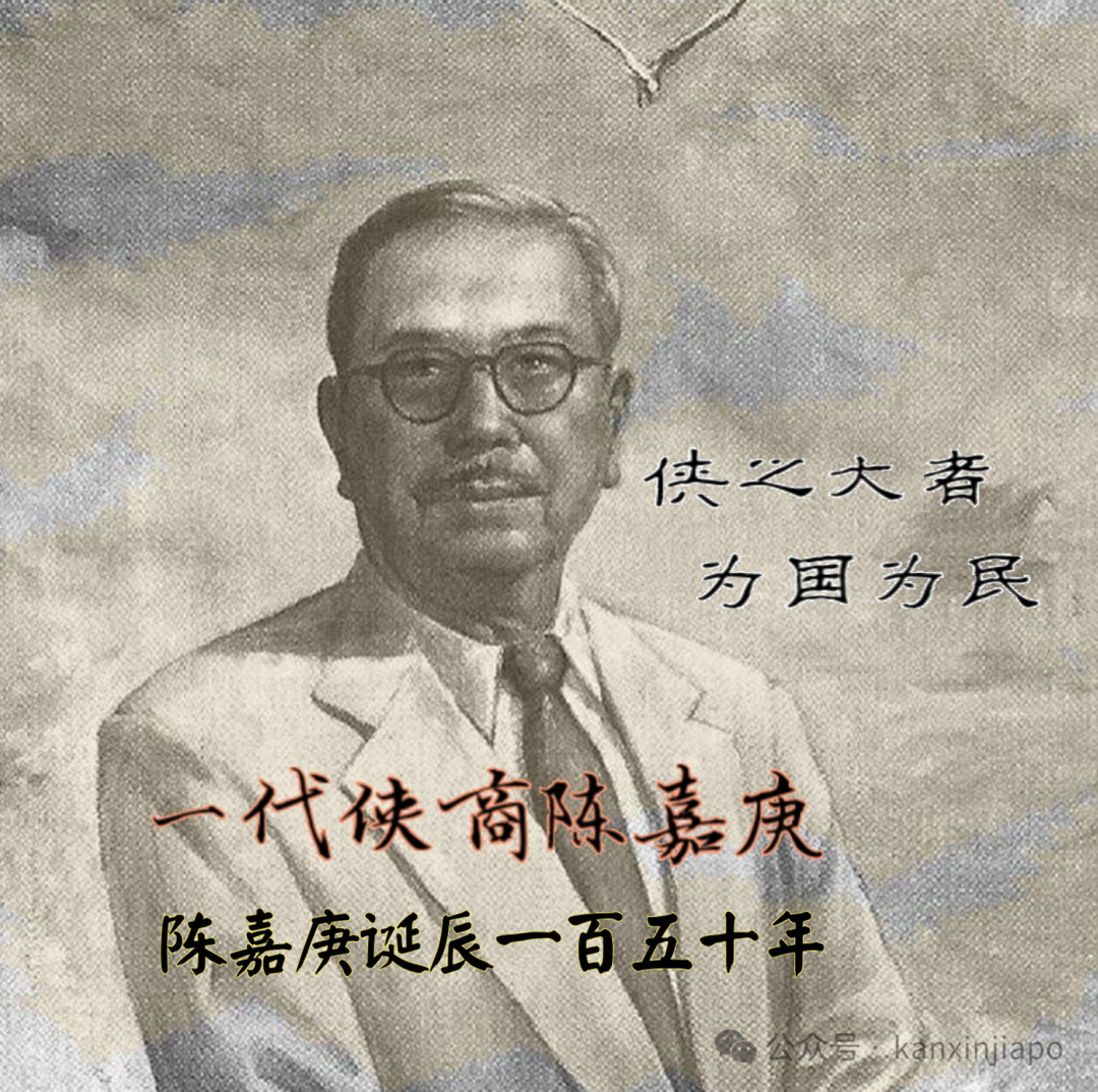 如果没有他，新加坡、中国或许不会是今天这个样