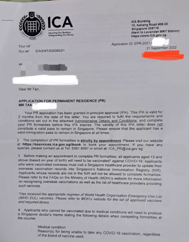 新加坡PR申请人都慌了!“审批更严了,我们的申请全悲剧...”