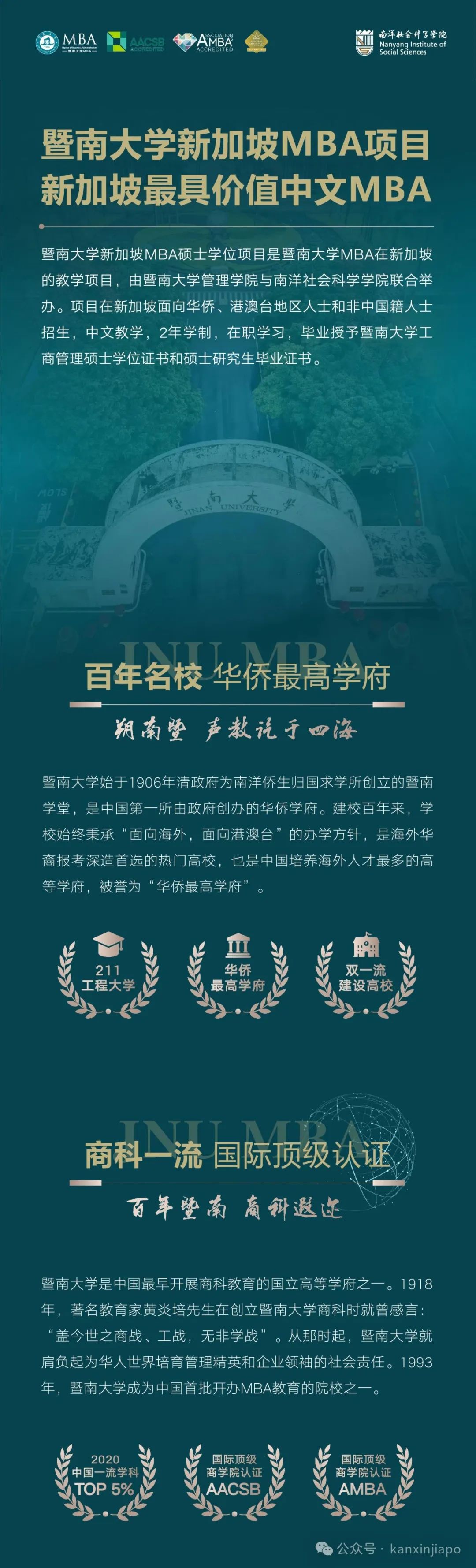 遇到职业发展瓶颈，怎么办？