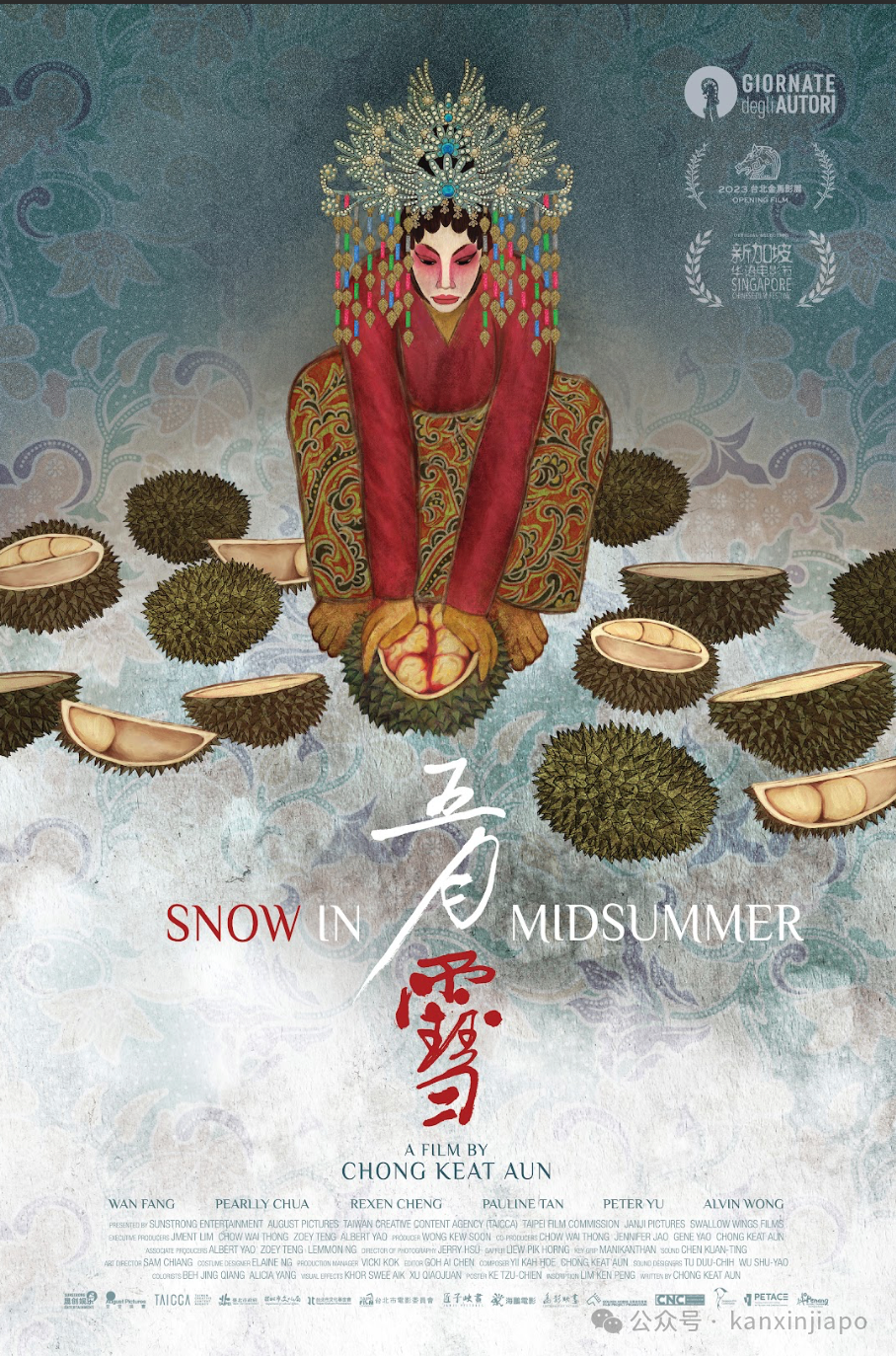 【下周活动】奥数王牌教练直播、$19.9港式点心自助、母亲节花束$5.9起、送电影票