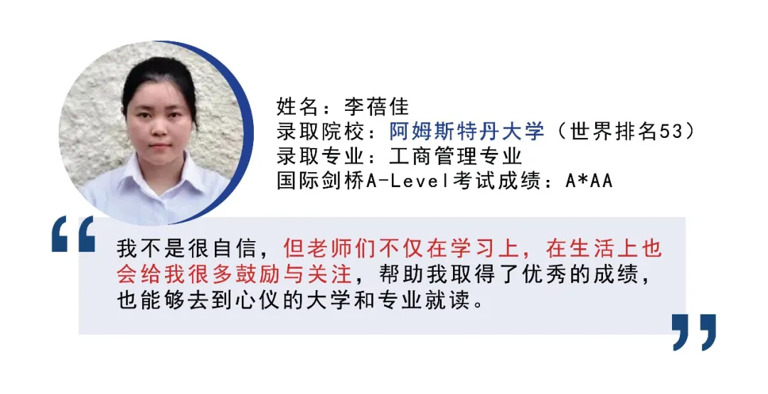 男孩女孩学习方式大不同？看男学霸VS女学霸！
