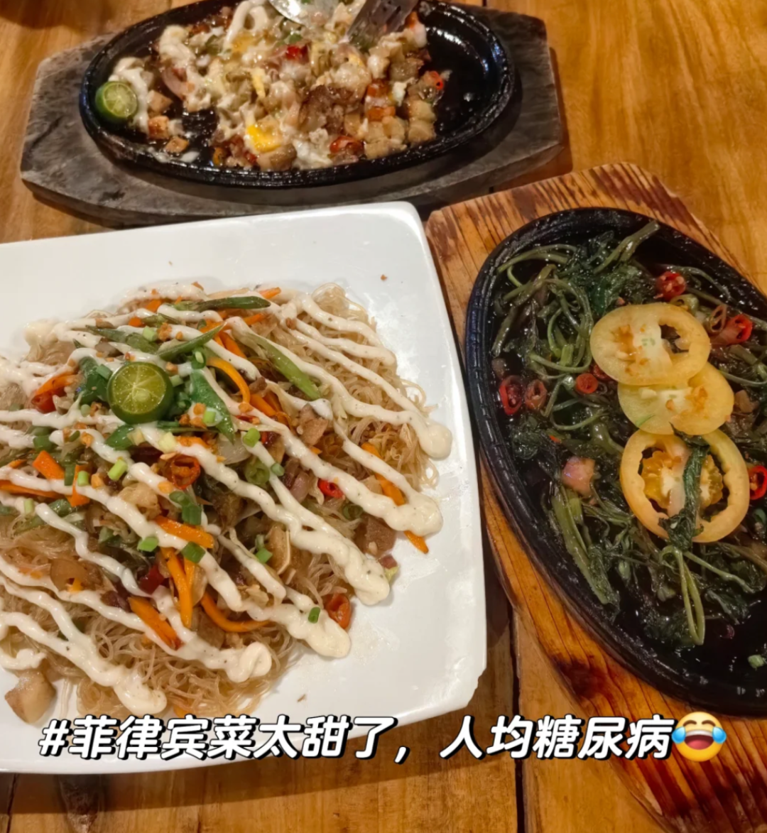 为什么说菲律宾人都是长着亚洲面孔的西方人？