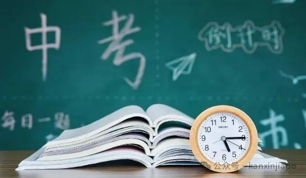 包吃包住包学费!新加坡对口中国学生的奖学金独家解答