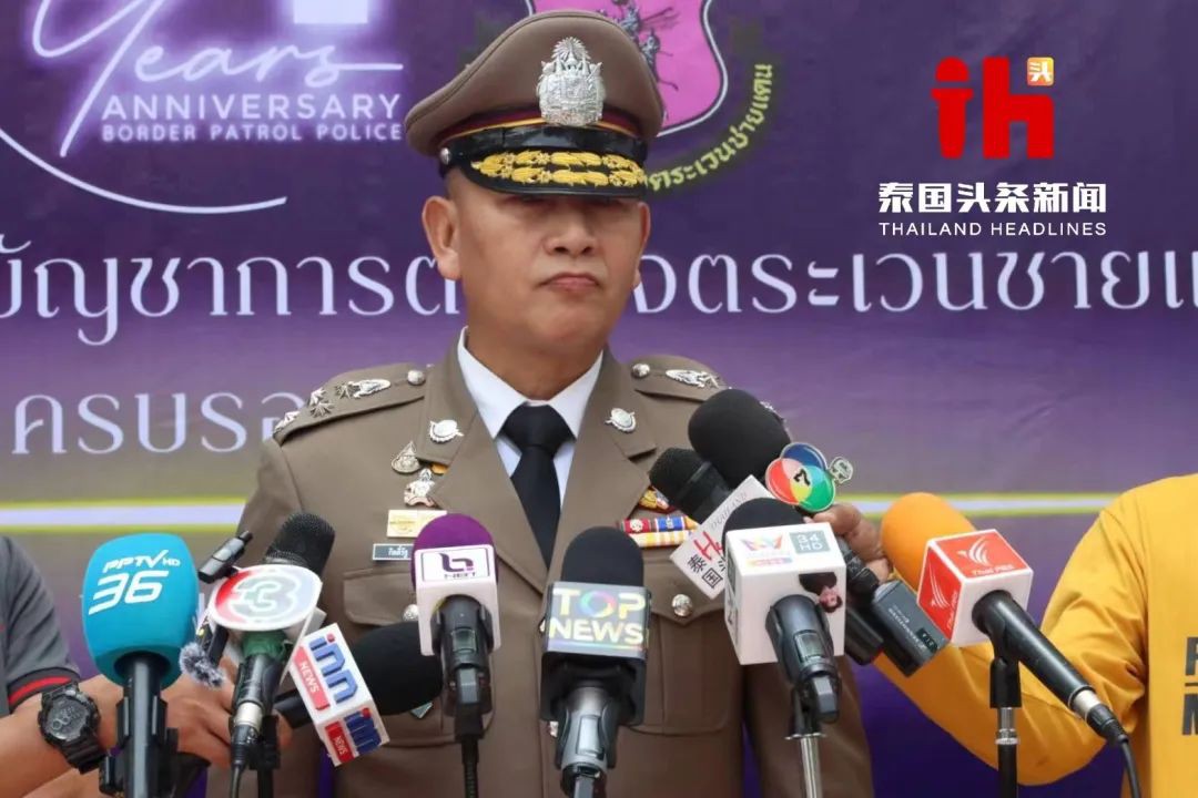 泰国发生中国游客绑架案！同谋被逮捕，是一场“同胞互害”？
