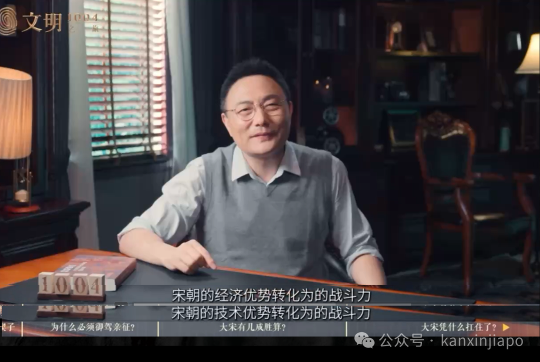 青年深夜砍人夺枪交火,警察2死1伤,7人被拘,1人为新加坡籍!