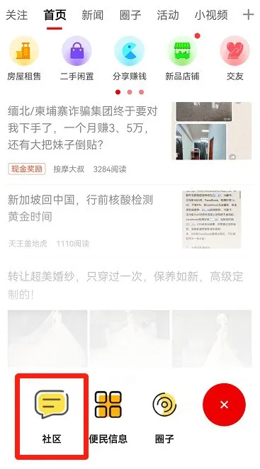到滨海湾花穹赏郁金香，感觉自己到了荷兰