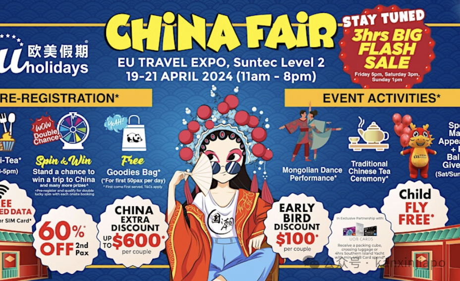 新加坡人疯狂涌向中国,这些地方成为热门旅游目的地