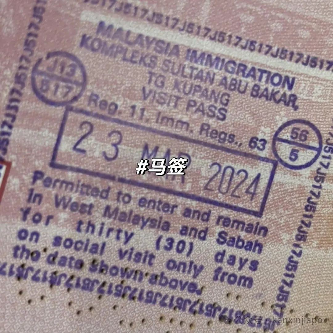 新加坡到新山特种兵一日游！吃喝玩乐都安排上了，下次还要去