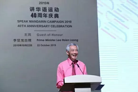 华人占人口75%的新加坡,中文为什么这么差?