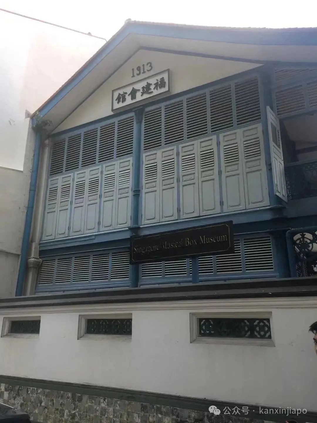 新加坡City walk，漫步直落亚逸街，寻找天福宫外消失的海湾