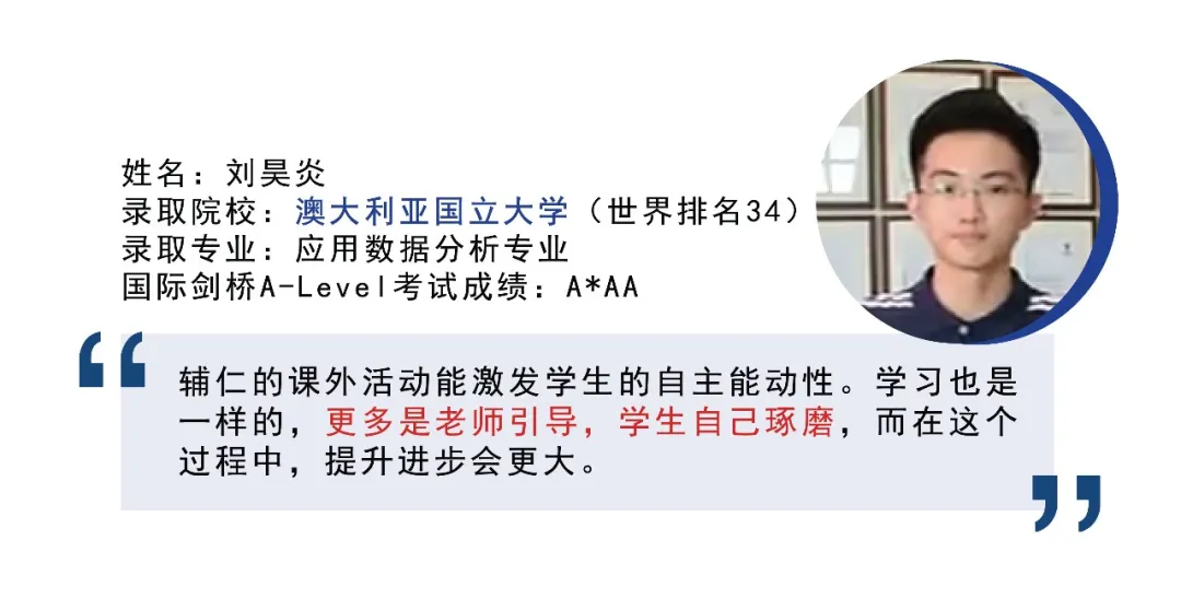 男孩女孩学习方式大不同?看男学霸VS女学霸!