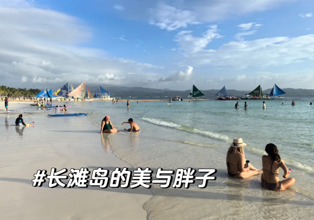 为什么说菲律宾人都是长着亚洲面孔的西方人？